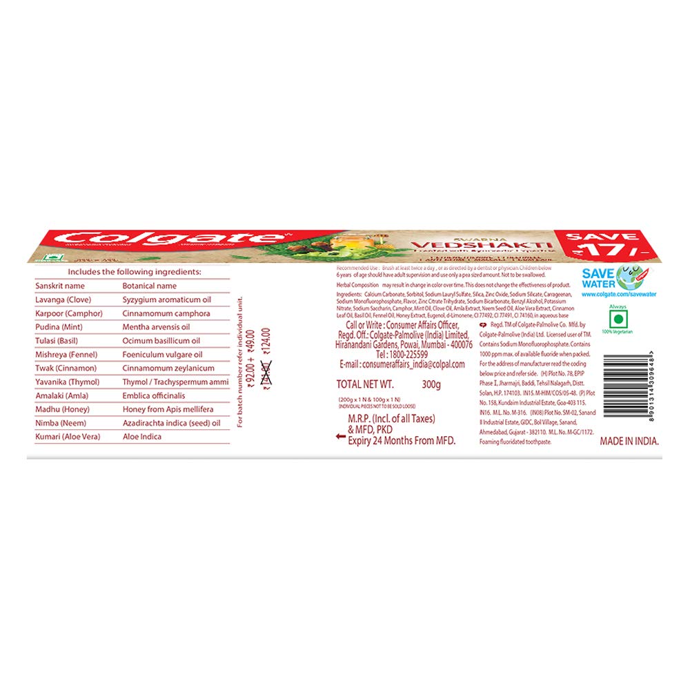 Colgate Swarna Vedshakti Toothpaste - 300Gm