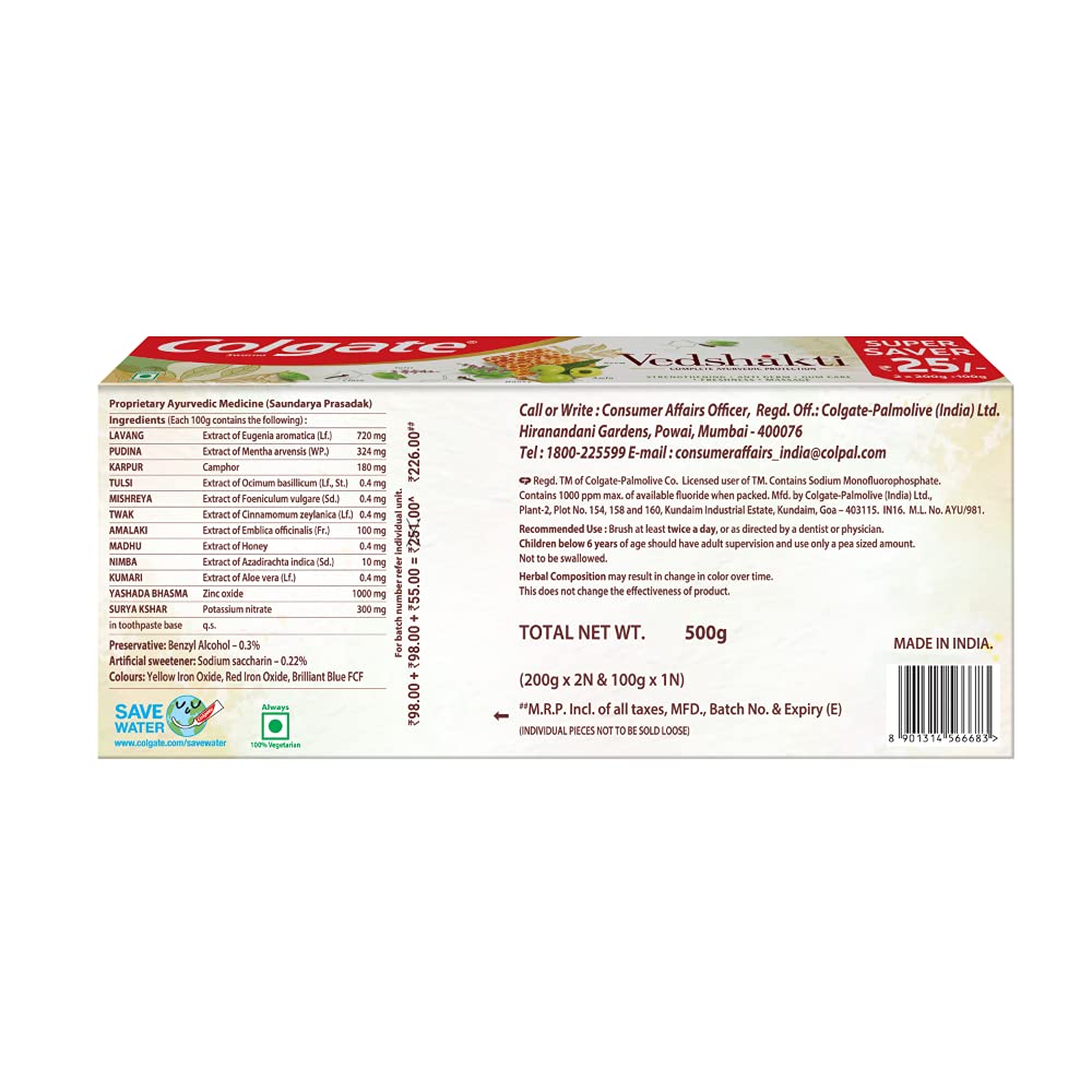 Colgate Swarna Vedshakti Ayurvedic Toothpaste 500g