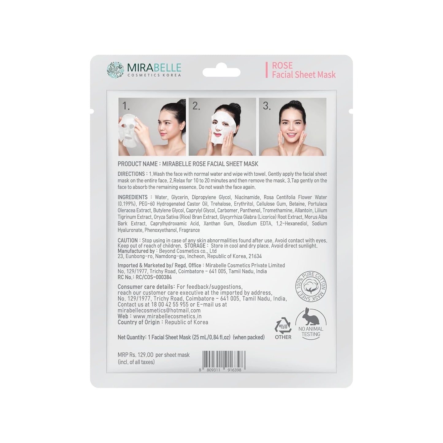 MIRABELLE Rose Facial Serum Sheet Mask 25Ml