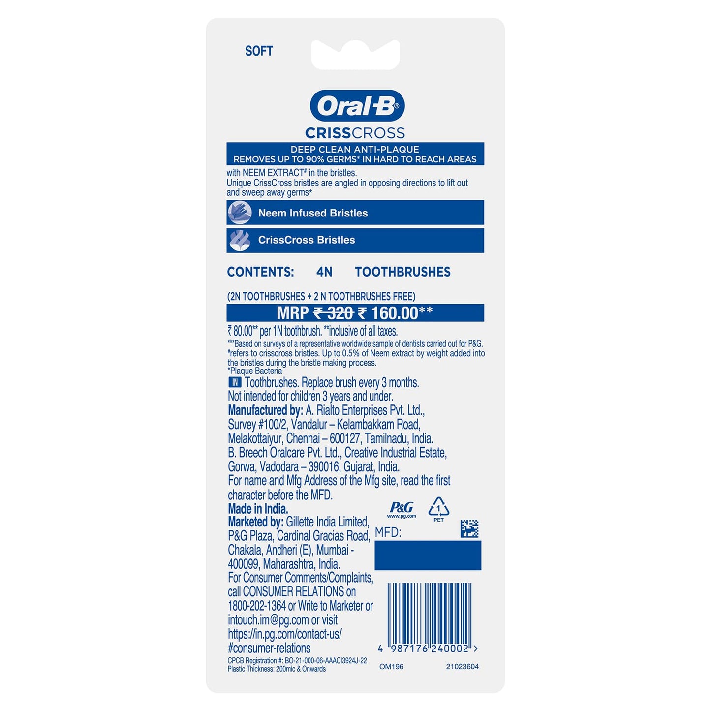 Oral-B Crisscross Deep Clean Soft Bristles Toothbrush Multicolour Set