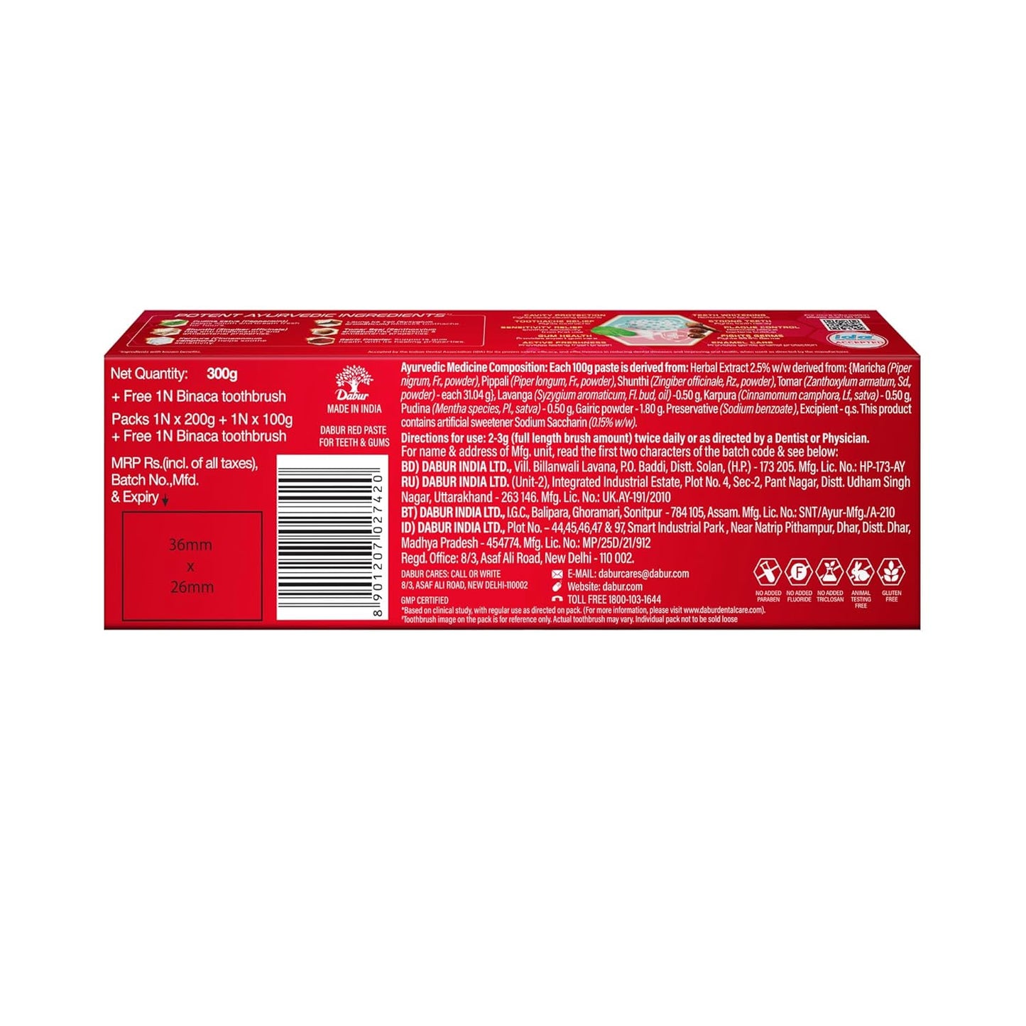 Dabur Red Ayurvedic Paste 300 Gm