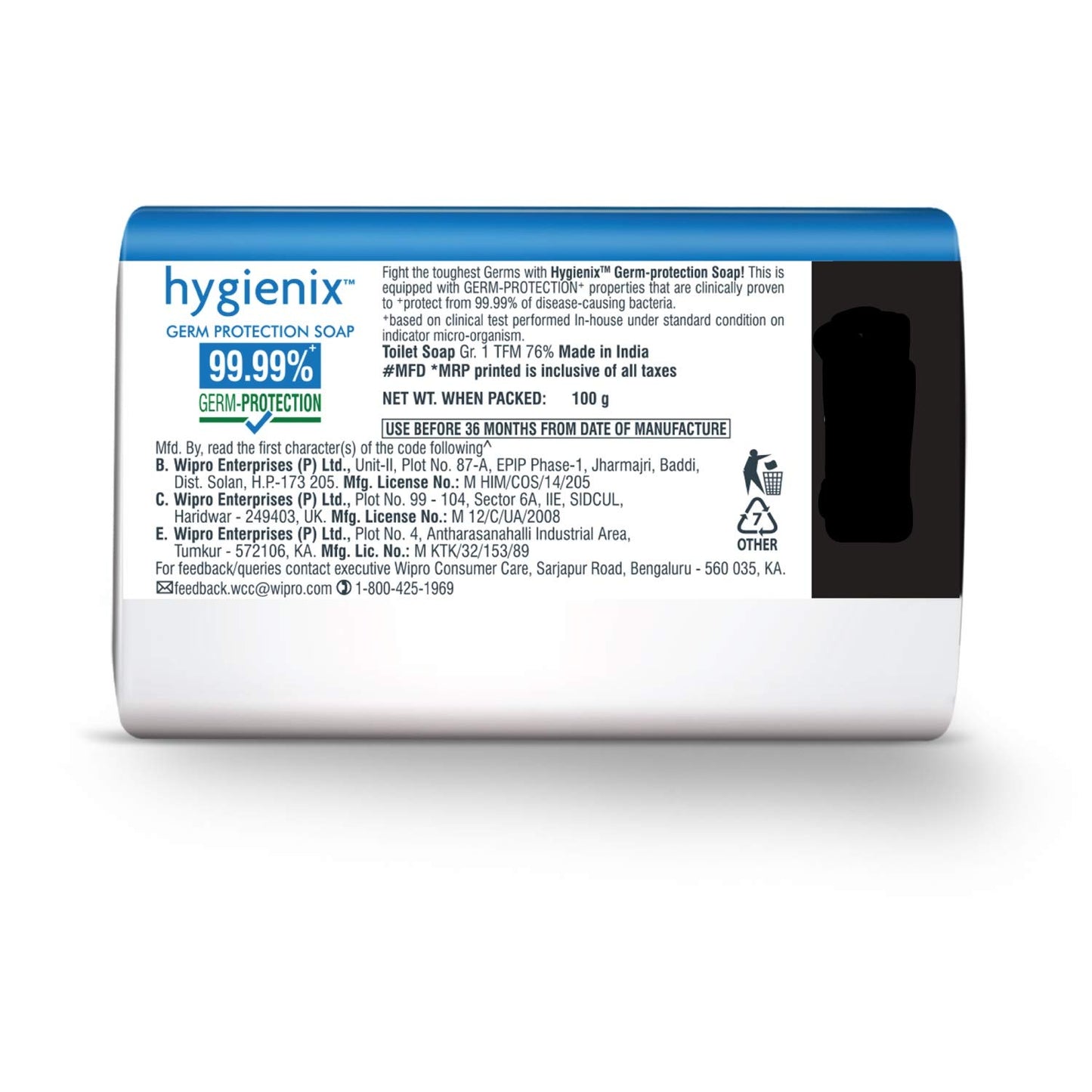 Wipro Hygienix Germ Protection Soap, 75g