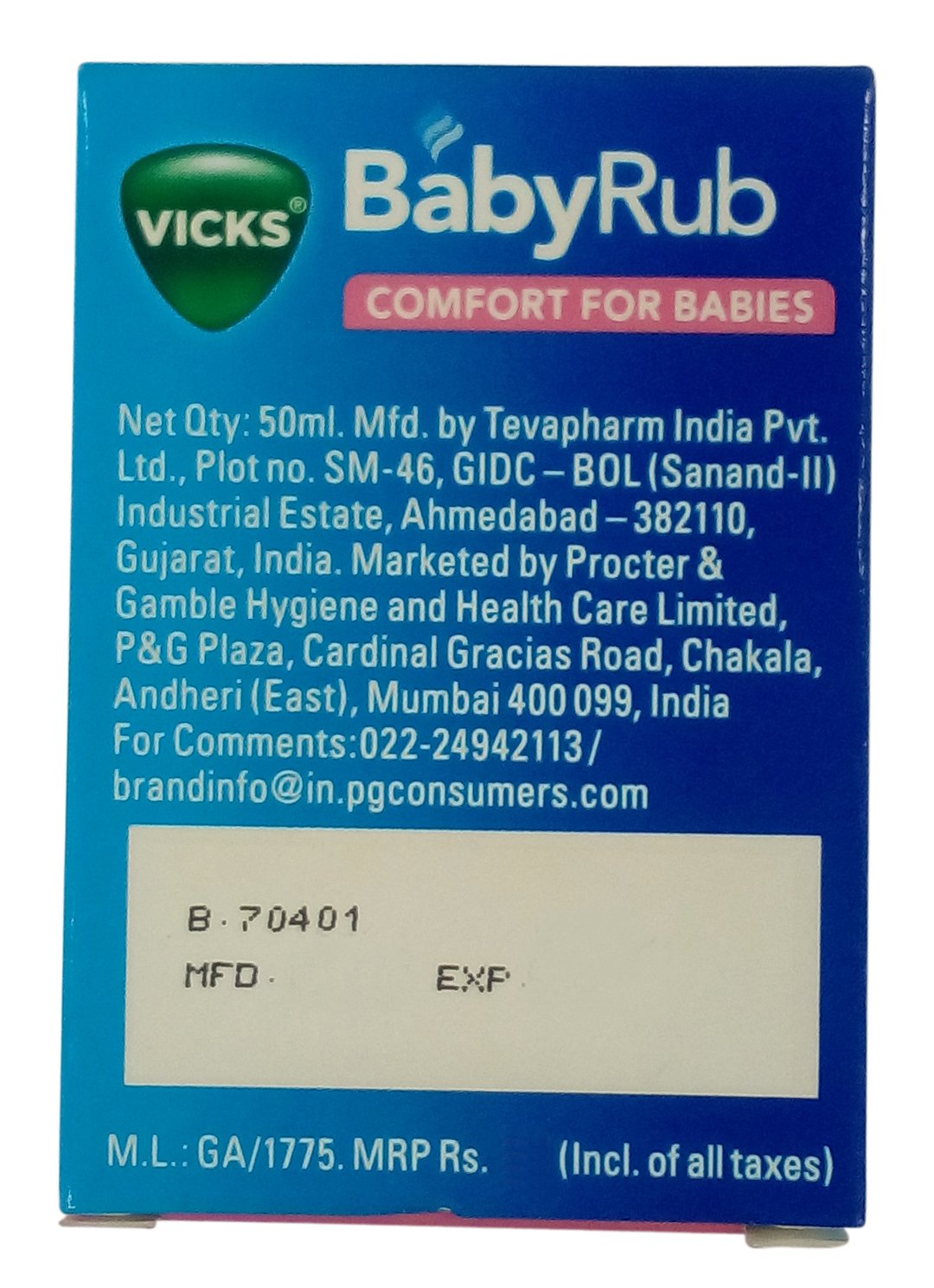 Vicks BabyRub Soothing Vapour Ointment, 50ml