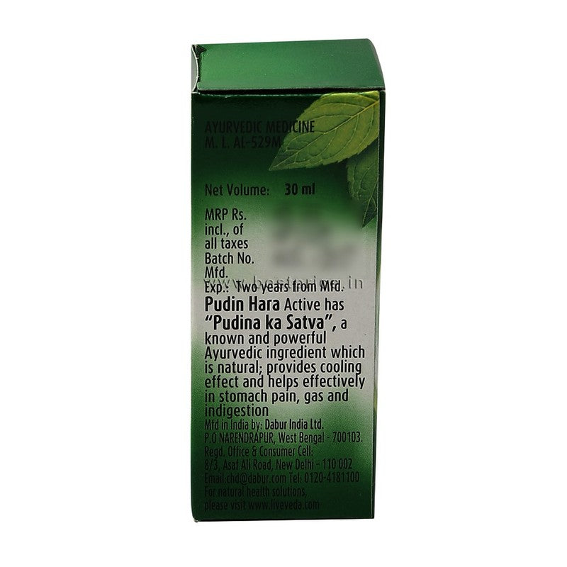 Dabur Pudin Hara Active, 30 ml