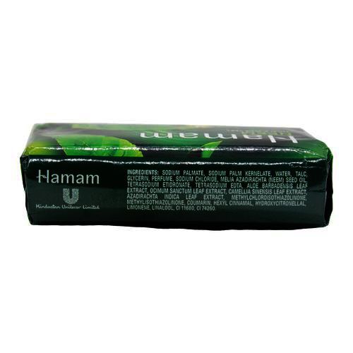 Hamam Soap Neem, Tulsi & Aloe Vera, 100 g
