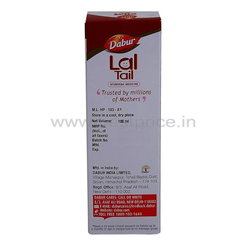 Dabur Lal Baby Oil 100 ml