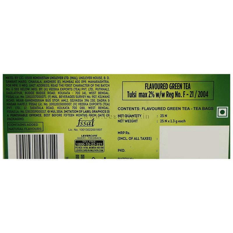 Lipton Tulsi Natura Green Tea Bags Sachet, 25 N