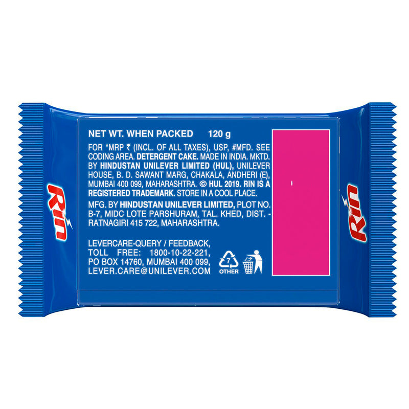 Rin Detergent Bar 120 g