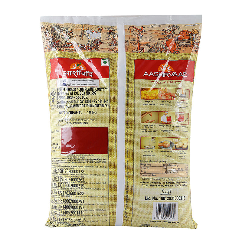 Aashirvaad Chakki Atta 10 kg