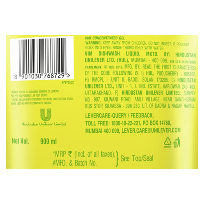 Vim Liquid Dishwash Pouch 900 g