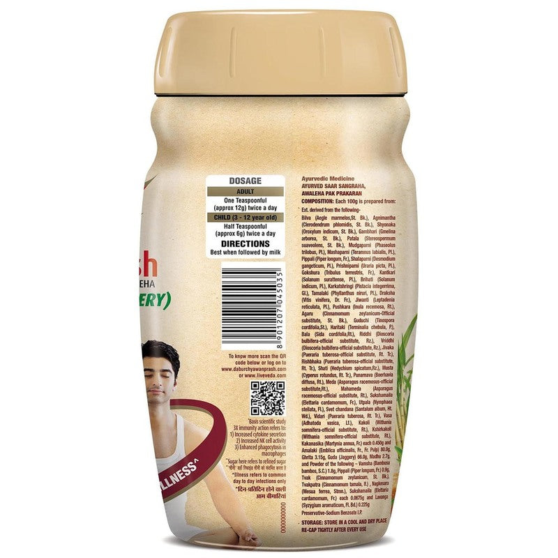 Dabur Gur (Jaggery) Chyawanprash 900 g