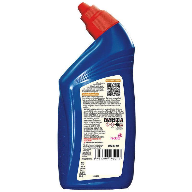 Harpic Powerplus Sparkling Lemon Toilet Cleaner 500 ml