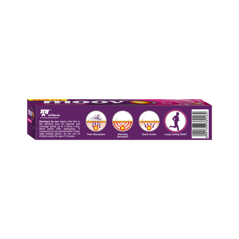 Moov Pain Relief Cream 20 g