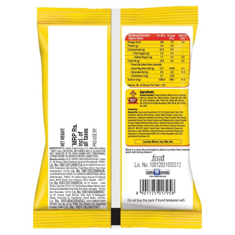 Sunfeast Yippe Wow Masala Noodles 50 g