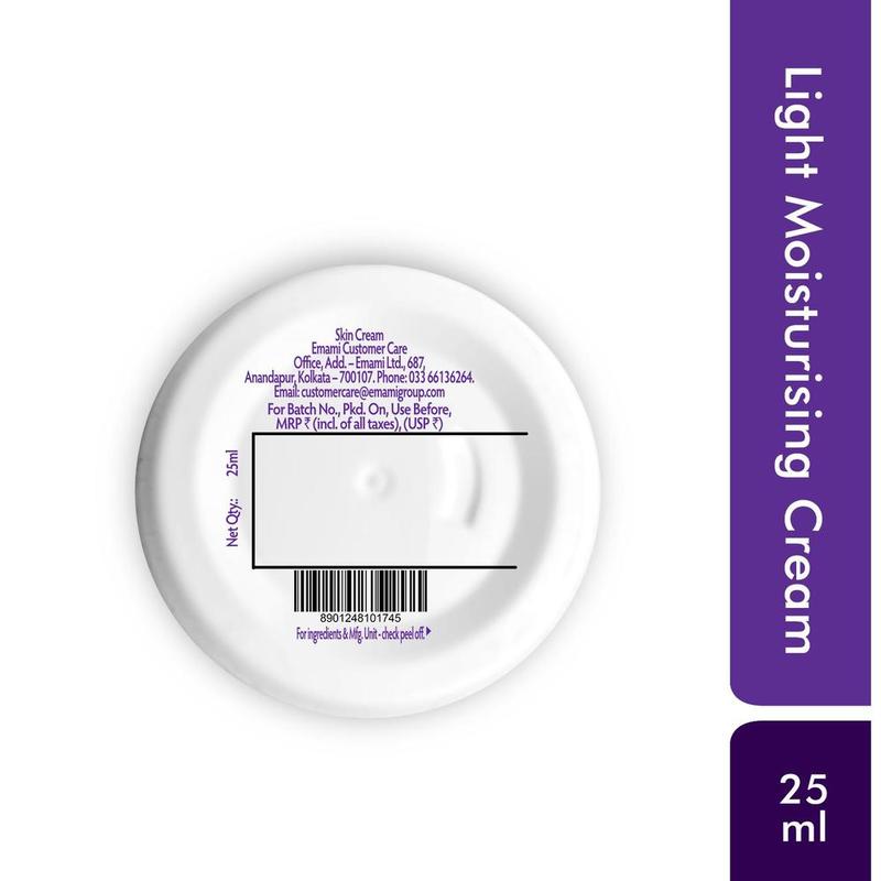 BOROPLUS SFT LT VITE MOIST CRM 25ml