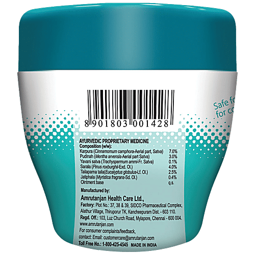 AMRUTANJAN RELIEF COUGH & COLD RUB 30 G