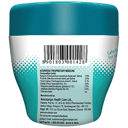 AMRUTANJAN RELIEF COUGH & COLD RUB 30 G