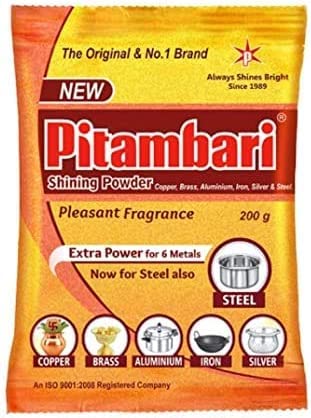 itambari Shinning Powder For 6 types Metal 150gm+25gm