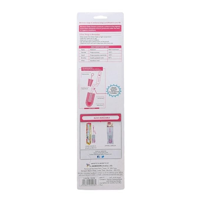 Morisons Baby Dreams9603.9000(Pink)