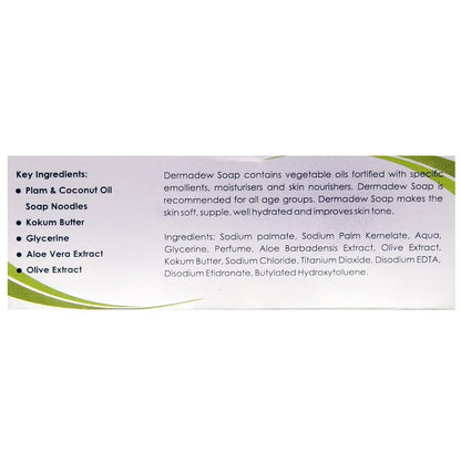 Dermadew SOAP vegetable oils fortified with specific emollients 300g