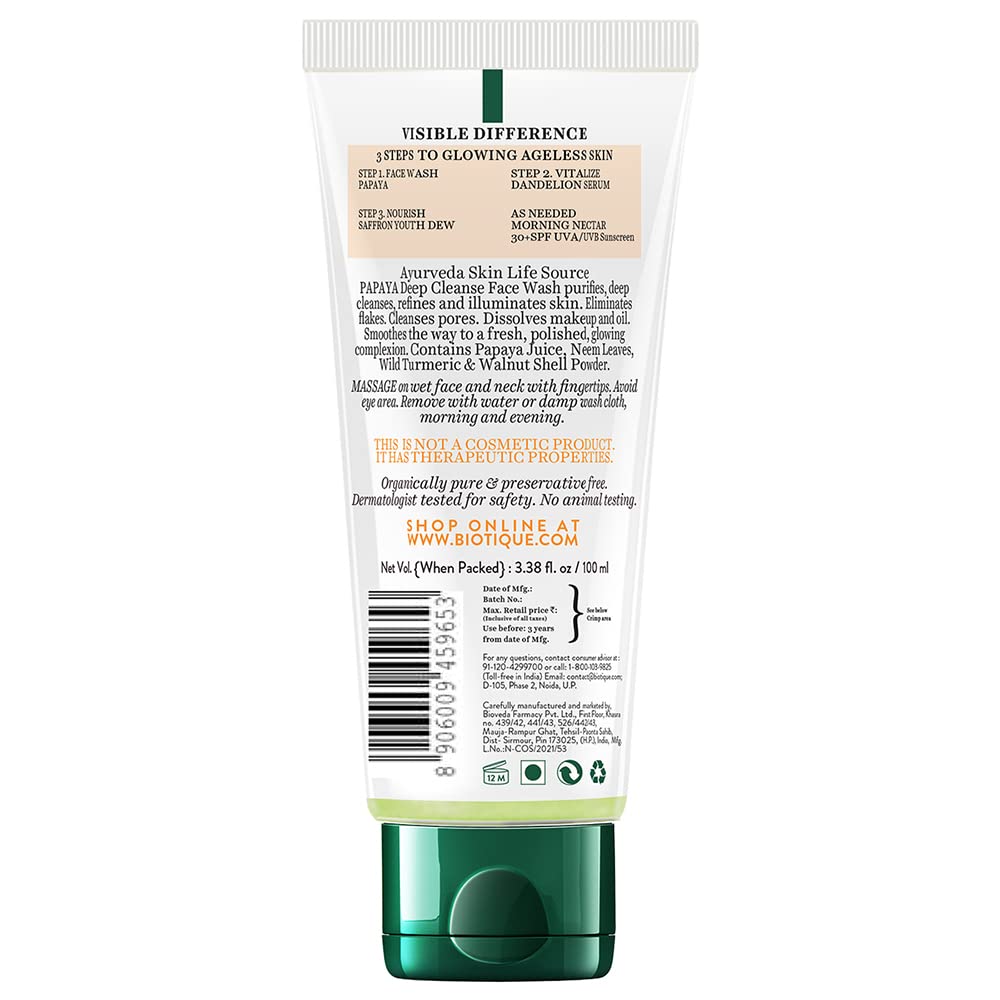 Biotique Papaya Deep Cleanse Face Wash 150ml
