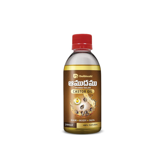 Dwibhashi Castor Oil 200 ml