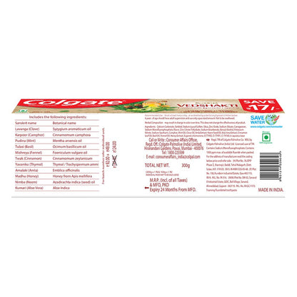 Colgate Swarna Vedshakti Toothpaste - 300Gm