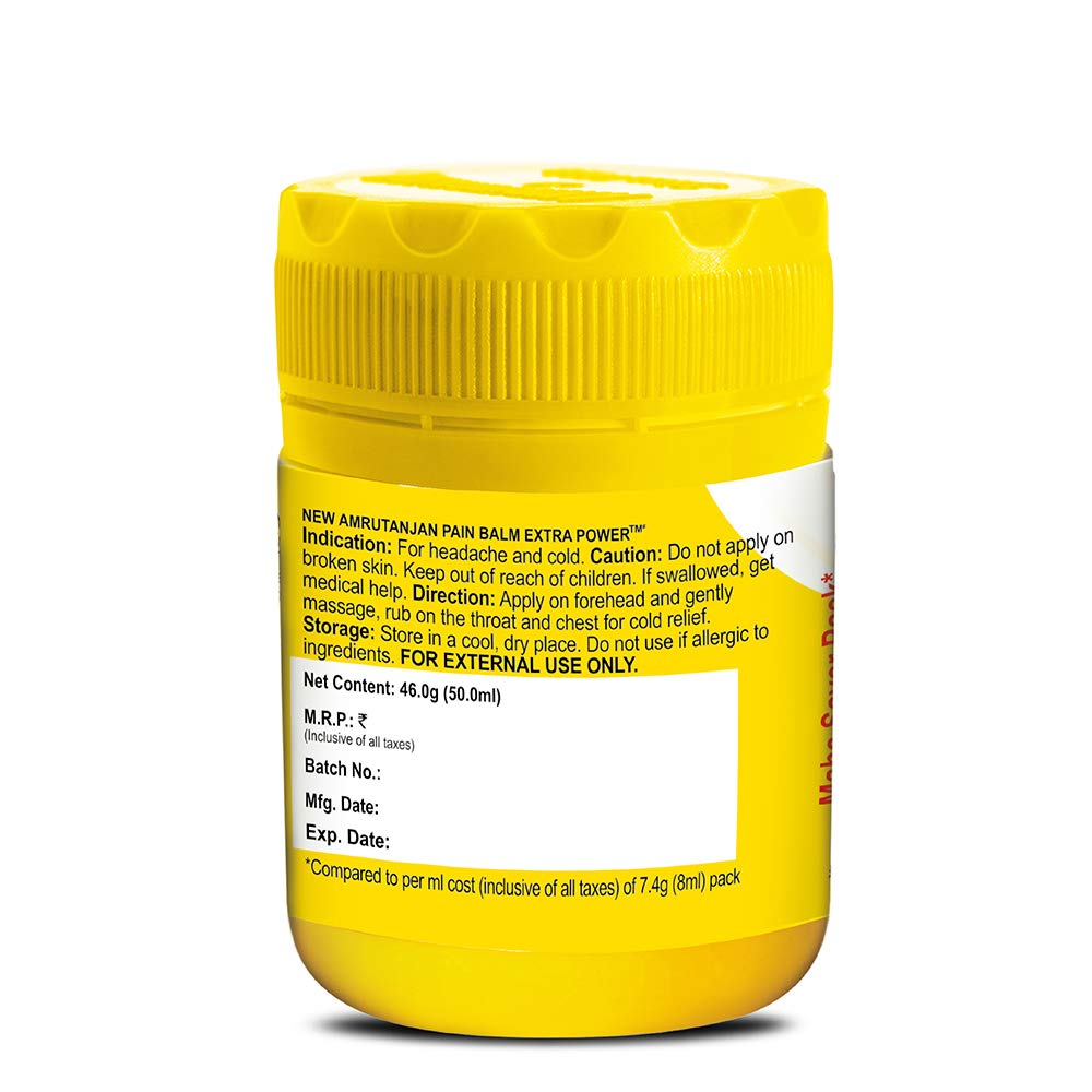 Amrutanjan Pain Balm Extra Power - 50 ml
