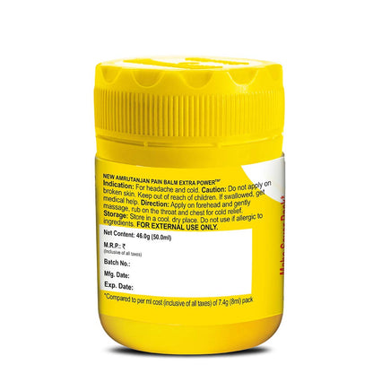Amrutanjan Pain Balm Extra Power - 50 ml