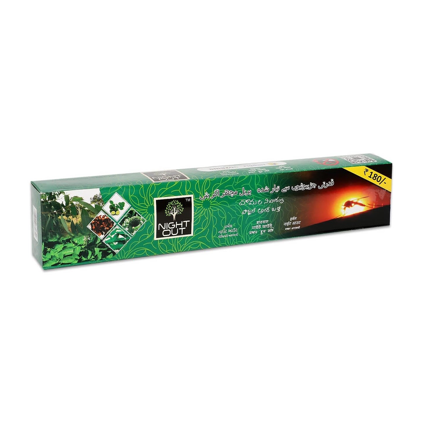 Night Out Mosquito Repellent Incense Sticks, Natural and Herbal Agarbatti Pack
