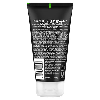 Pond's Pure Detox Anti-Pollution Purity Face Wash 150 g