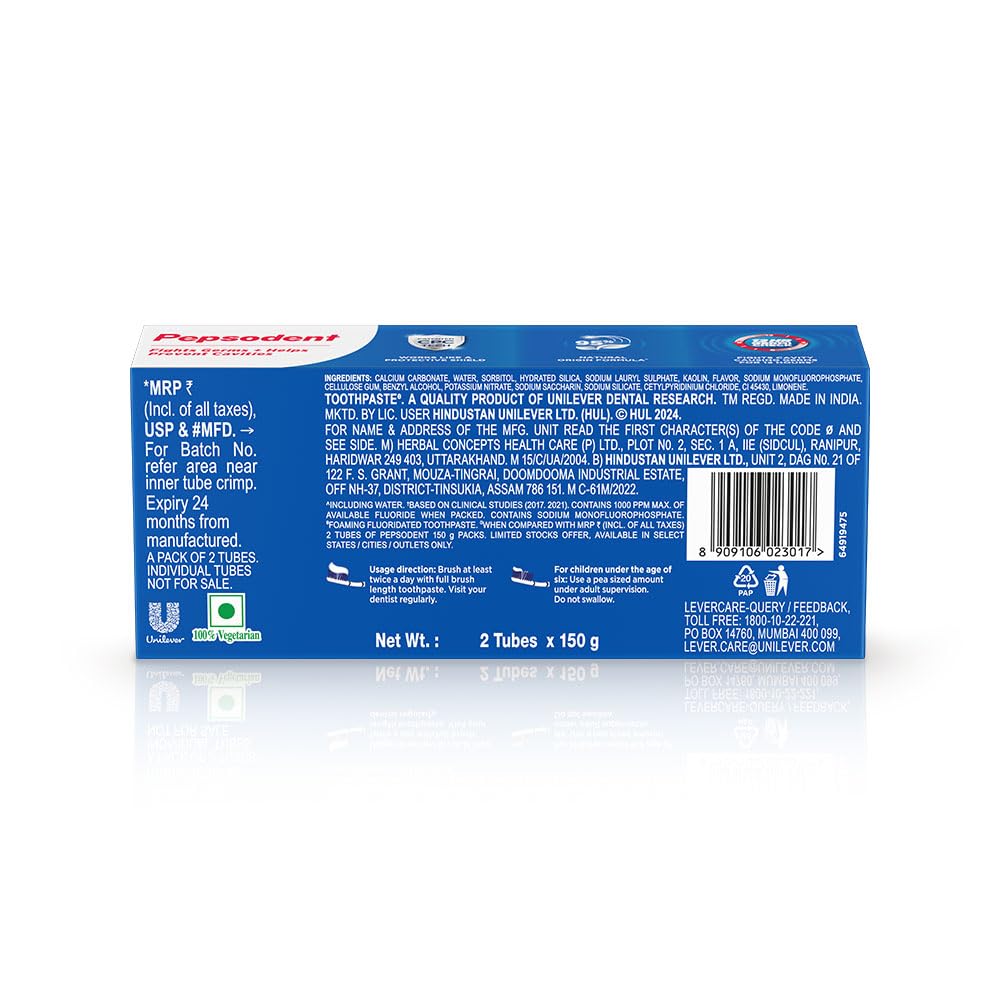 Pepsodent Germicheck Anti cavity Toothpaste 300G