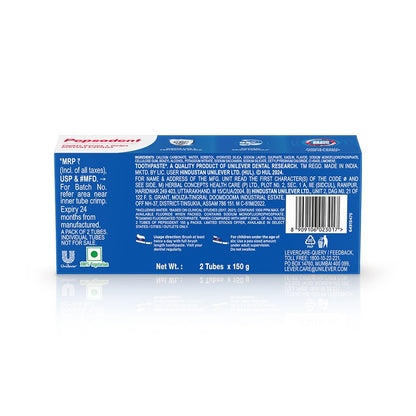 Pepsodent Germicheck Anti cavity Toothpaste 300G