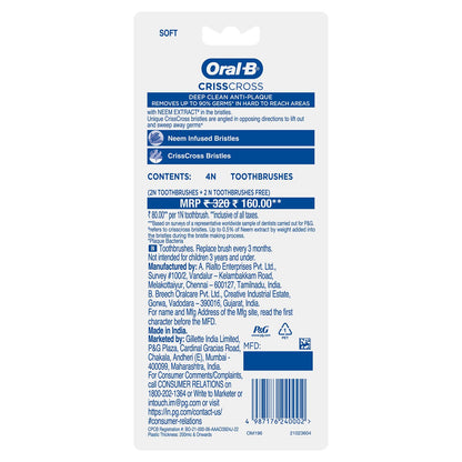 Oral-B Crisscross Deep Clean Soft Bristles Toothbrush Multicolour Set
