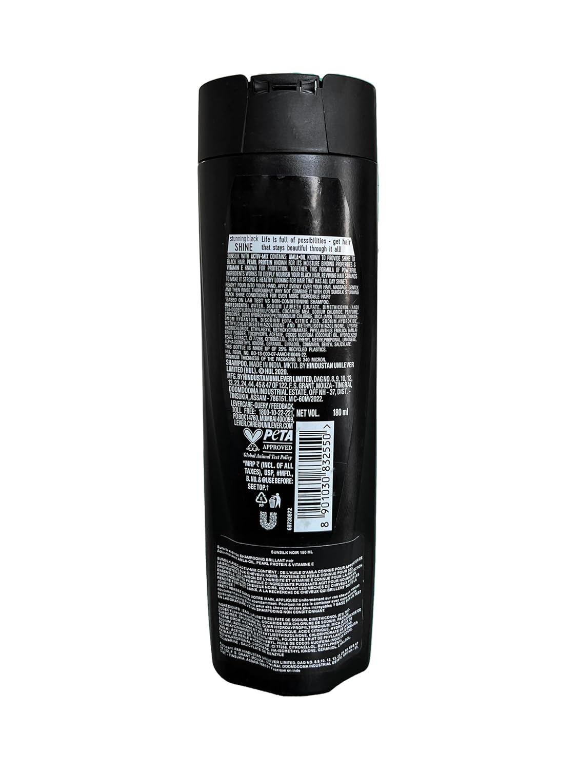 Sunsilk Stunning Black Shine Shampoo 180 ml