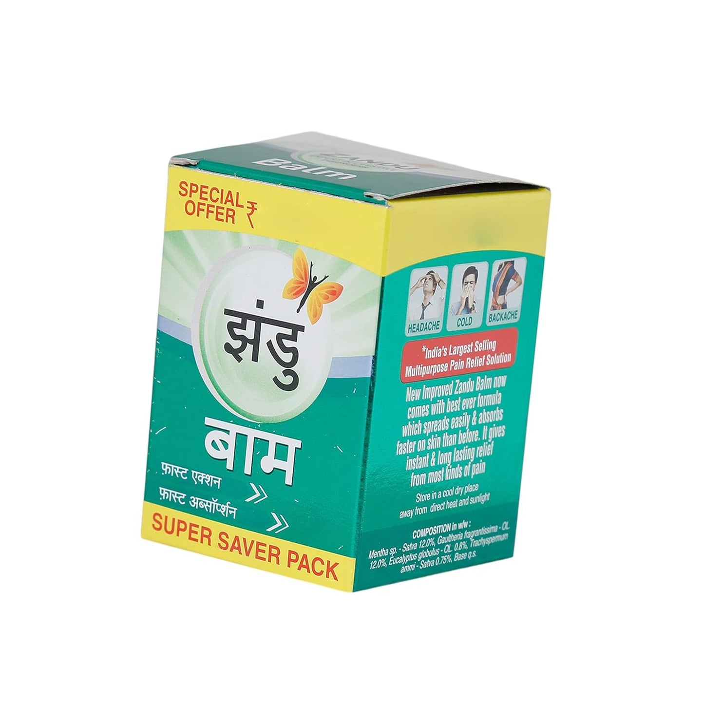 Zandu Balm 50 ml