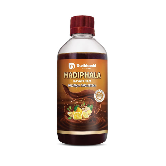 Madiphala Rasayanam Helps in digestive, Anti Vomiting and Cure Nausea. - 200ml