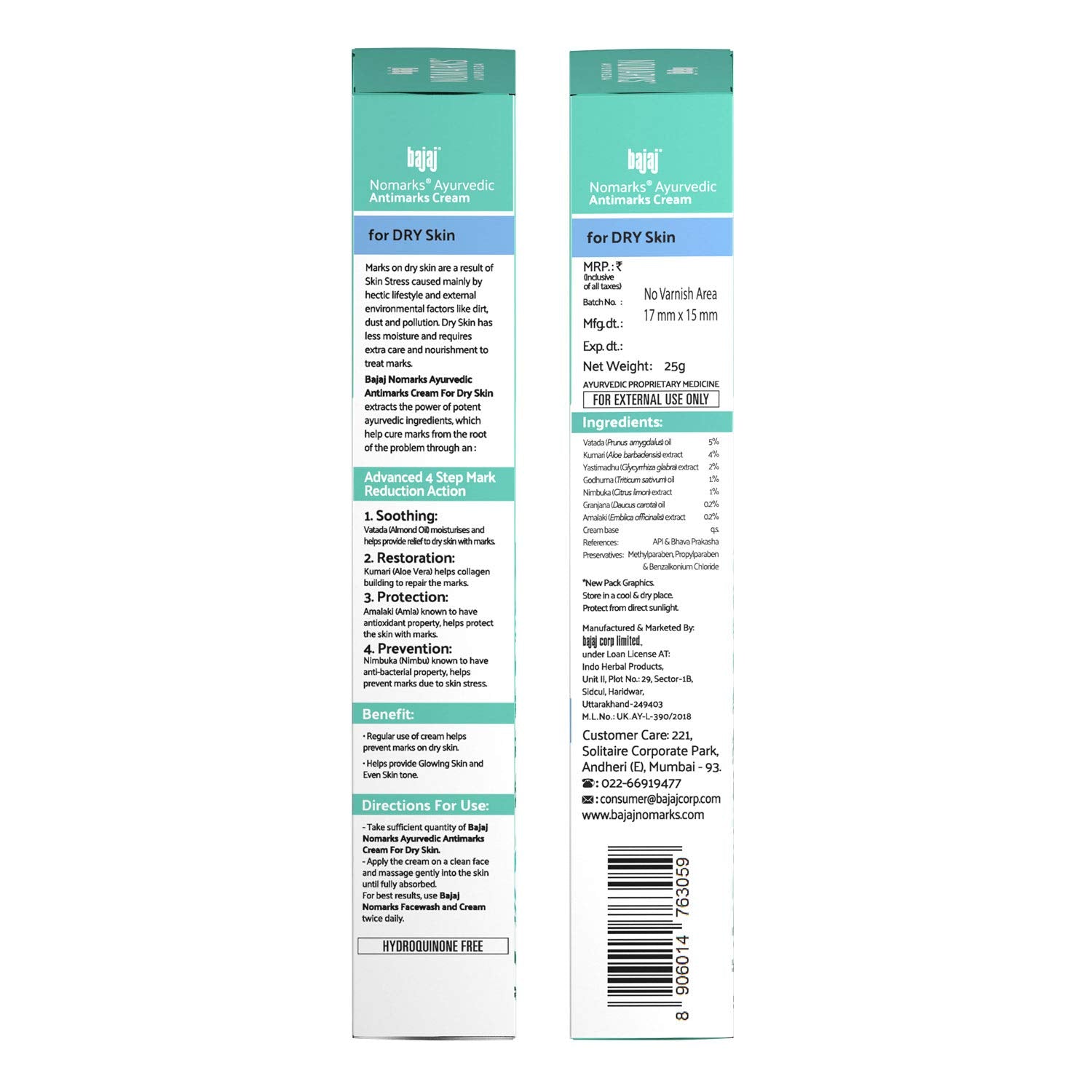 Bajaj Nomarks Ayurvedic Antimarks Cream for Dry Skin, 25gm