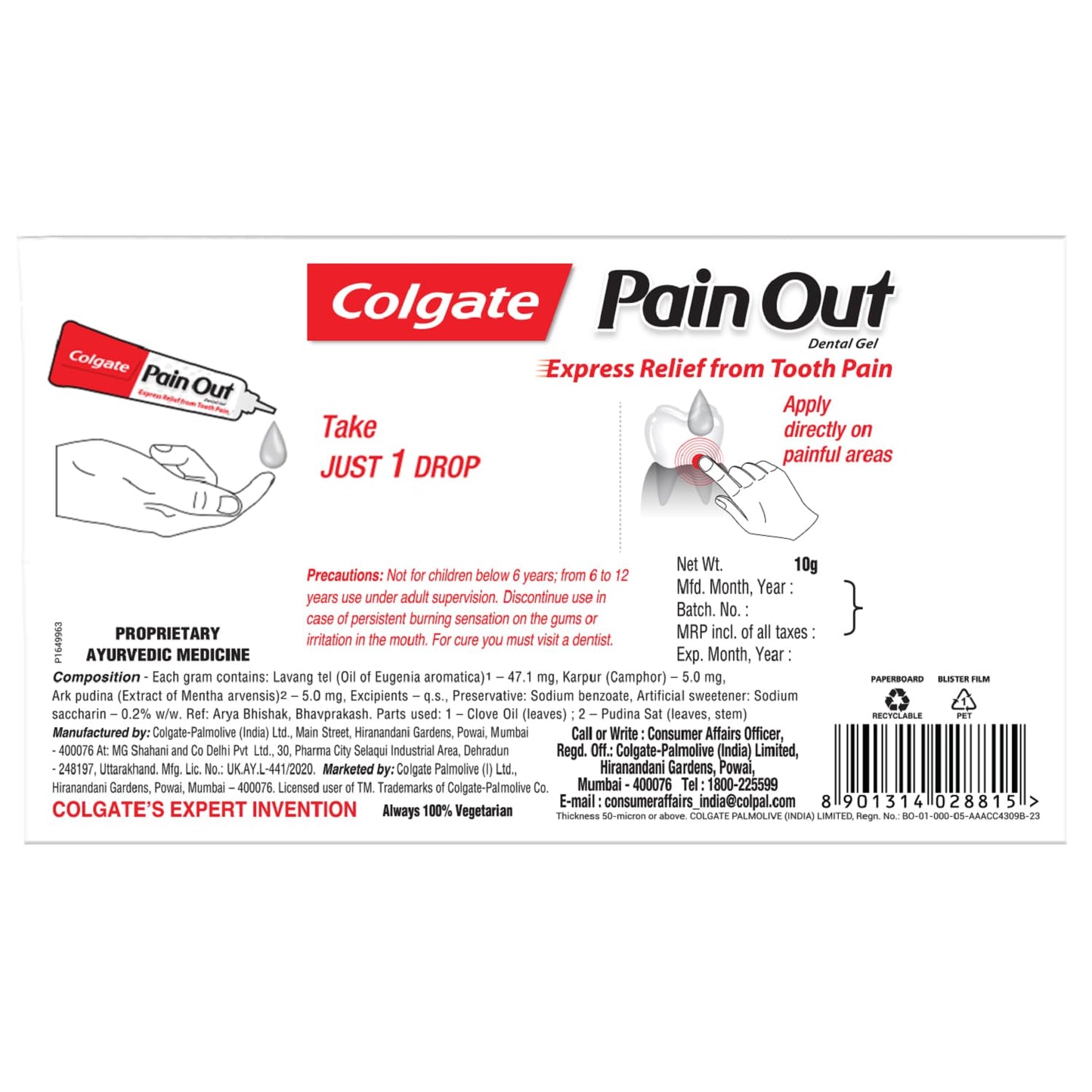 Colgate Painout - Gives Express Relief From Tooth Pain - 10 Ml