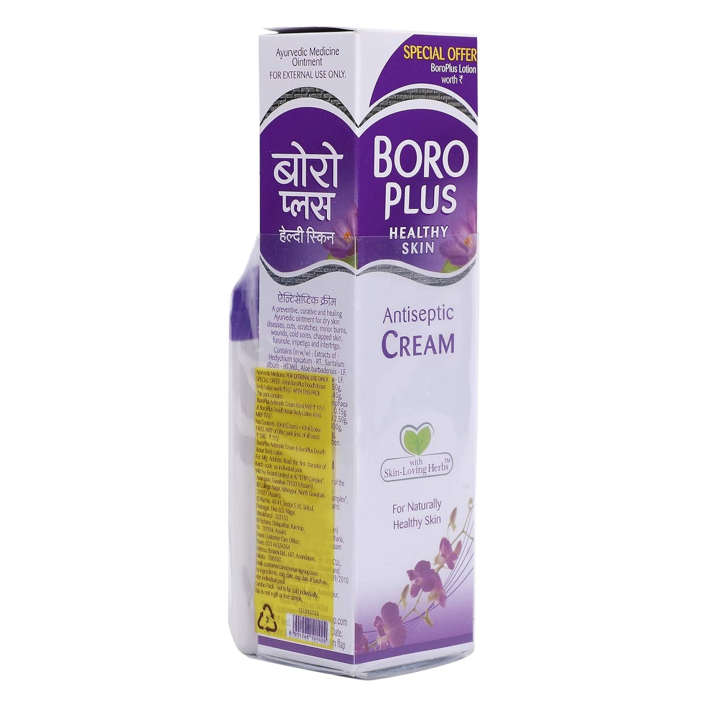 Boro Plus Antiseptic Cream with Skin Loving Herbs, 80ml