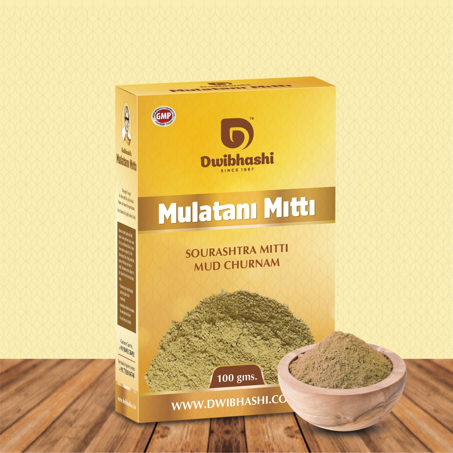 Dwibhashi Multani Mitti | From Reducing Dark Spots, Good For Any Skin Type 100ml