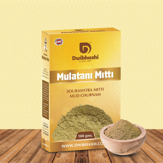 Dwibhashi Multani Mitti | From Reducing Dark Spots, Good For Any Skin Type 100ml