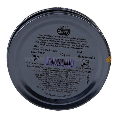 Cherry Shoe Polish 40 g