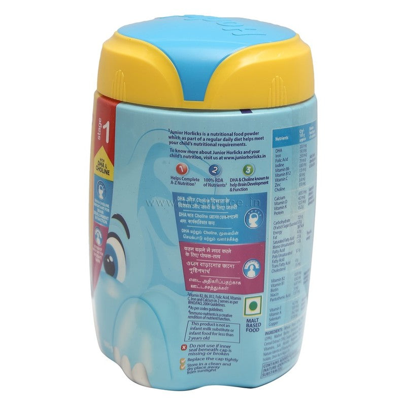 Horlicks Junior Vanilla, Jar 500 g