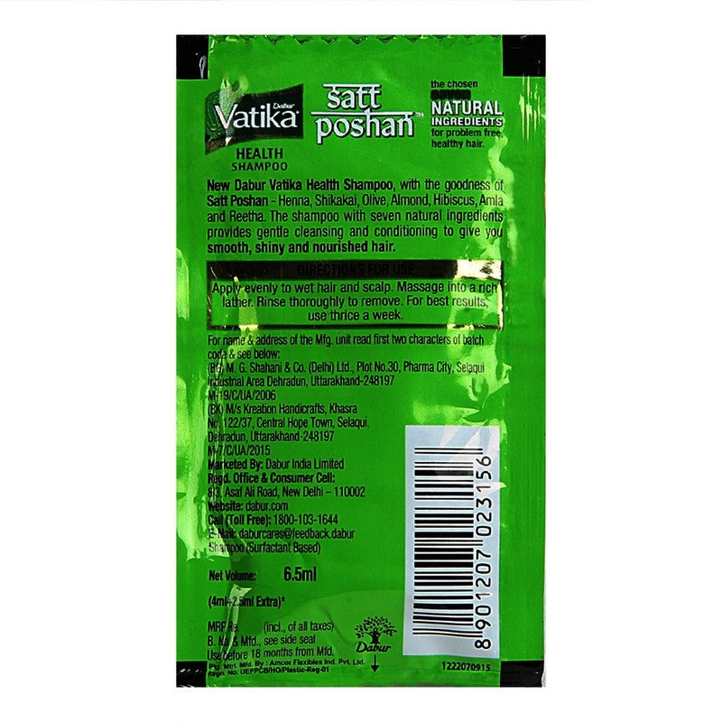 Dabur Vatika Smooth & Silky Hair Shampoo 16 N (5 ml Each)