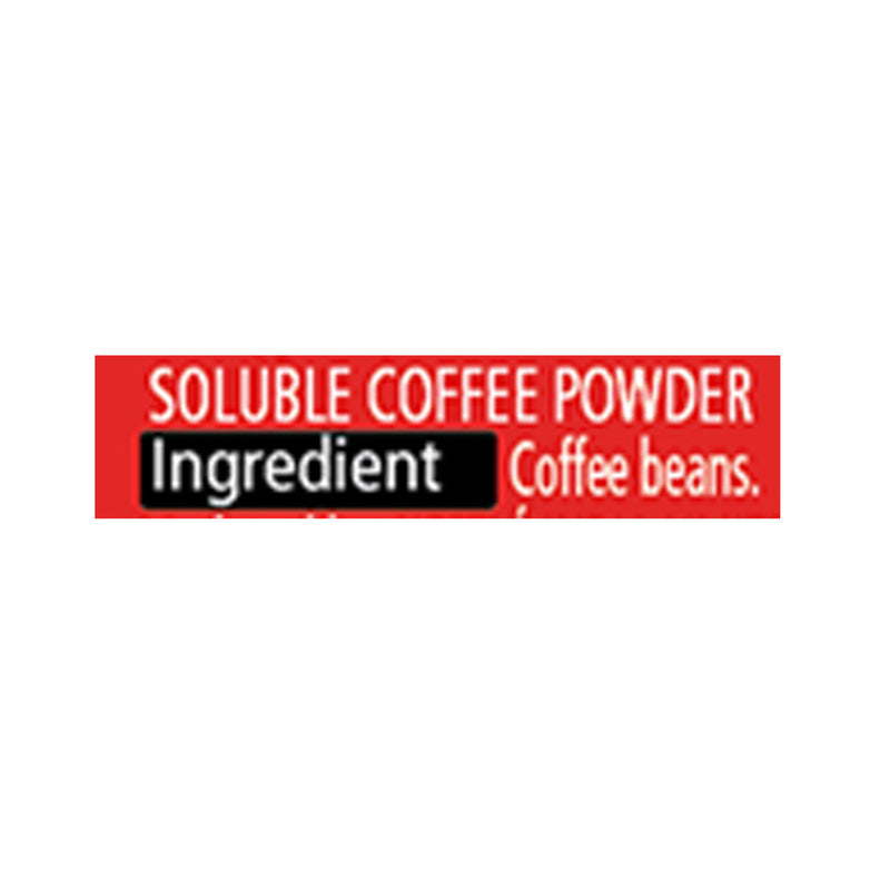 Nescafe Classic Coffee Jar 45 g