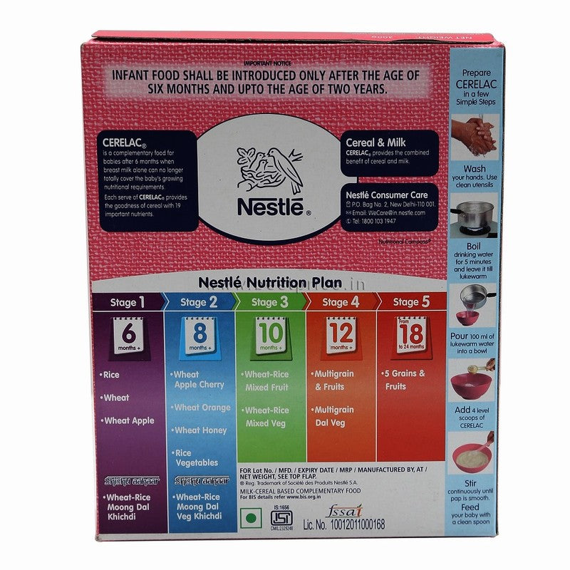 Cerelac Stage 3 Mixed Fruit Baby Food 300 g