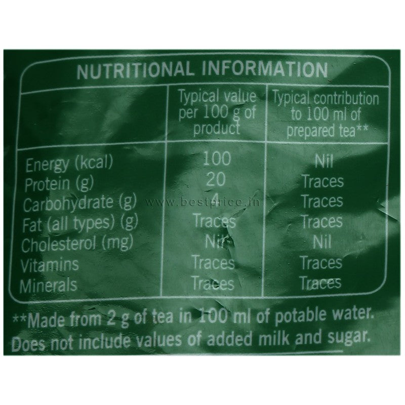 Taaza Leaf Tea 1 kg