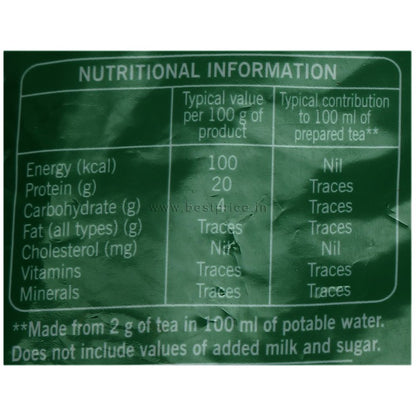 Taaza Leaf Tea 1 kg