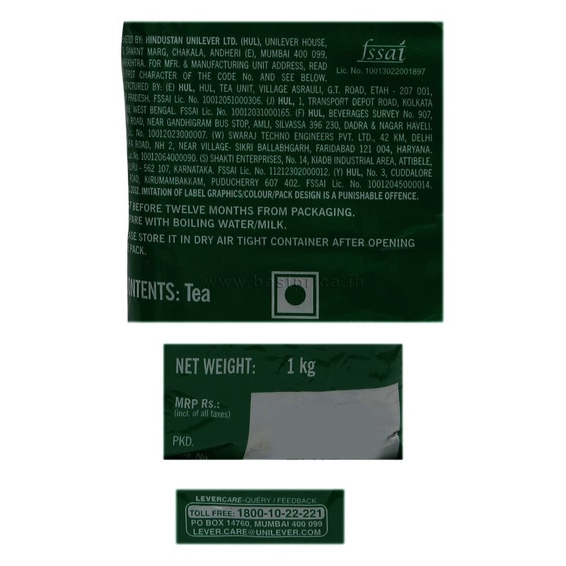 Taaza Leaf Tea 1 kg